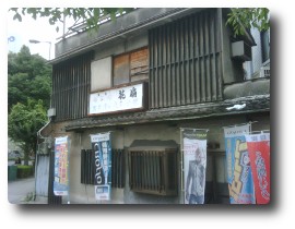 20101112-01.jpg